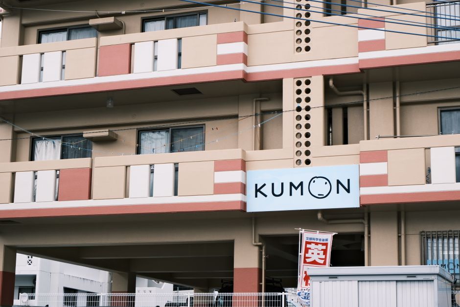 退去時の原状回復義務と敷金返還のルールを理解しよう