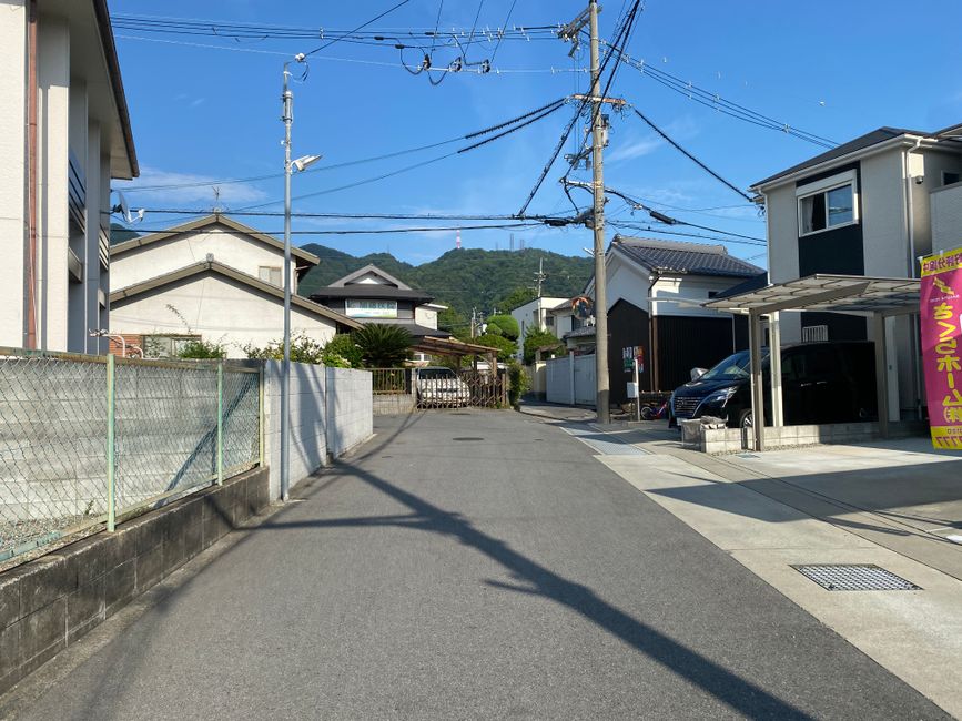 マンションを高く売るための具体的なコツと注意点