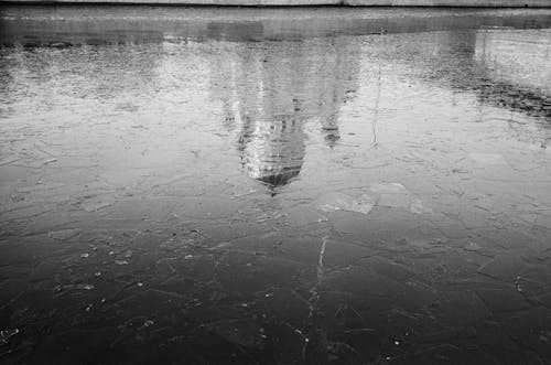 Photo of a Frozen Lake