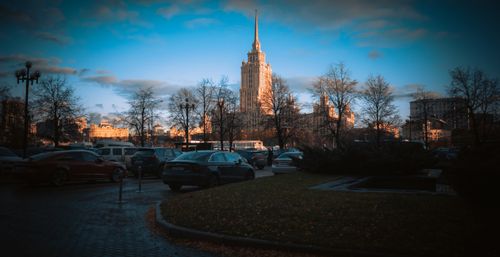 Free stock photo of beautiful landscape, city, city challenge Stock Photo