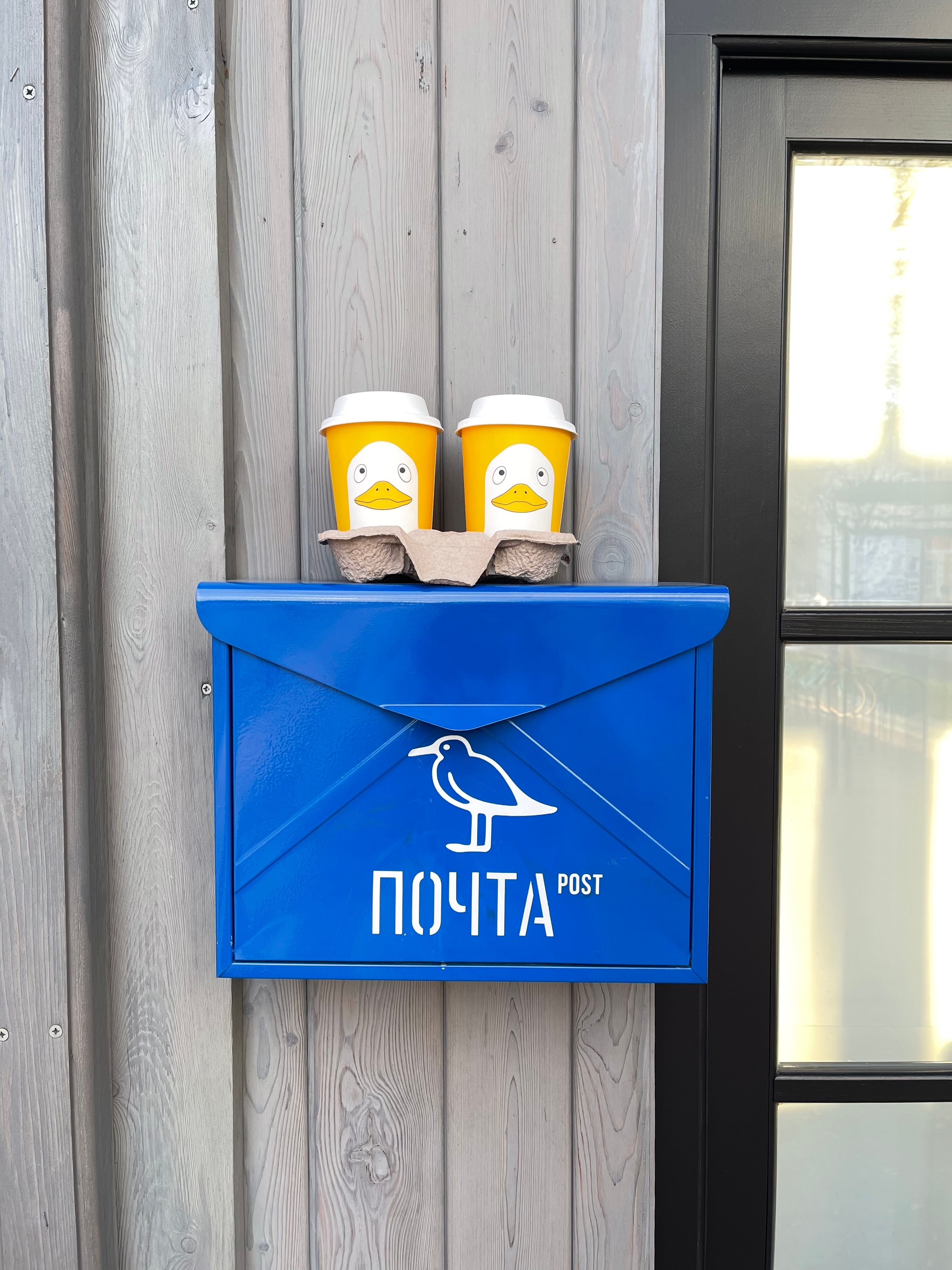 Mailbox and Coffees in Disposable Cups · Free Stock Photo