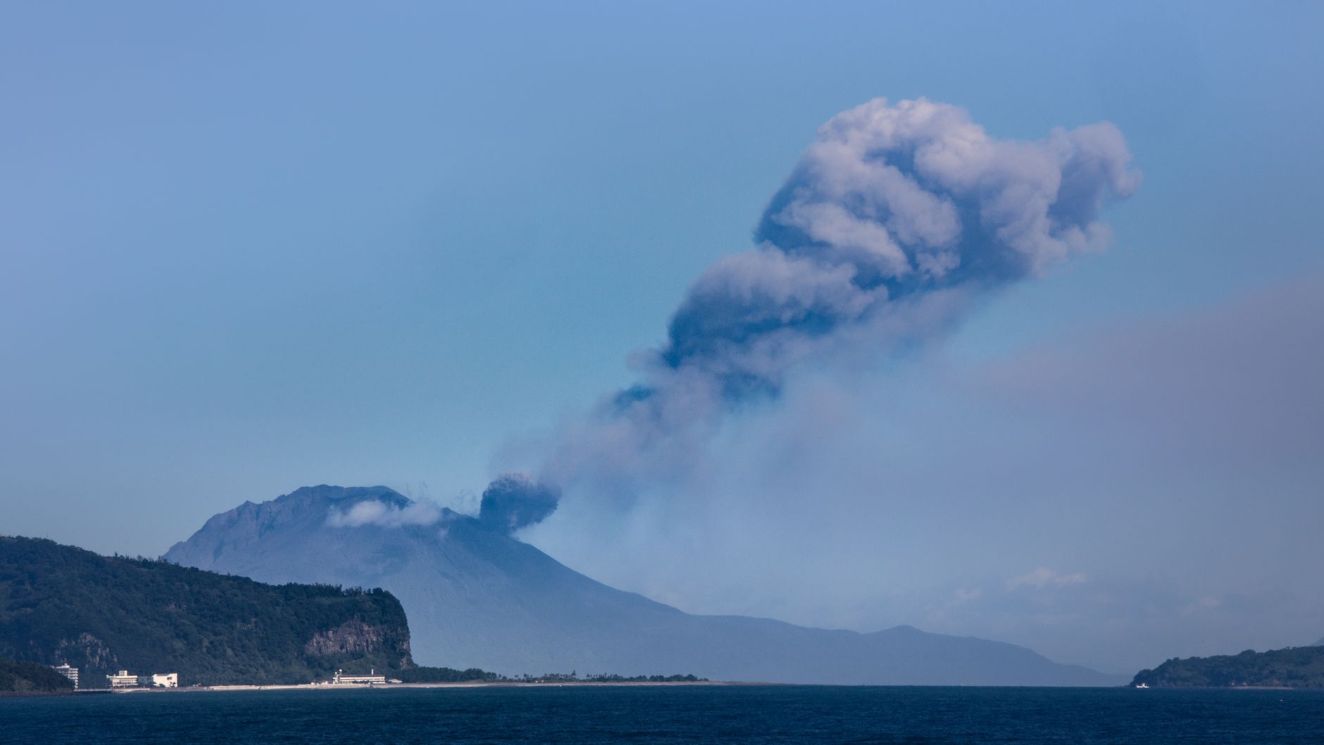 Kagoshima