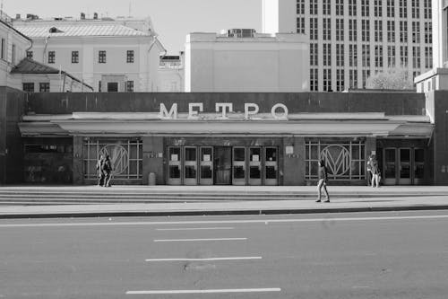 Grayscale Photo of a Train Station