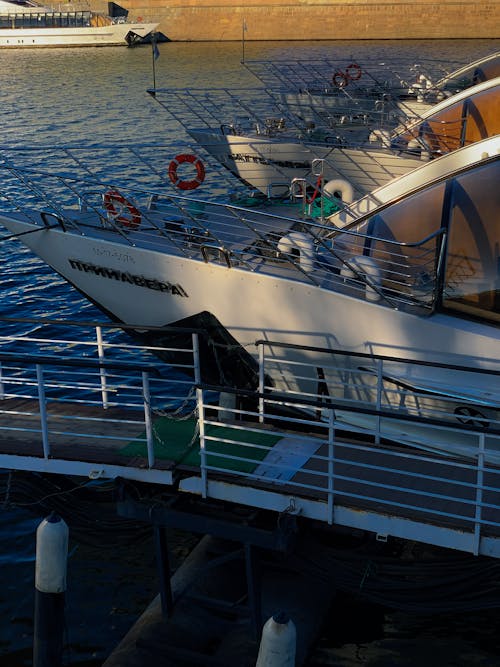 Docked Yachts on a Port 