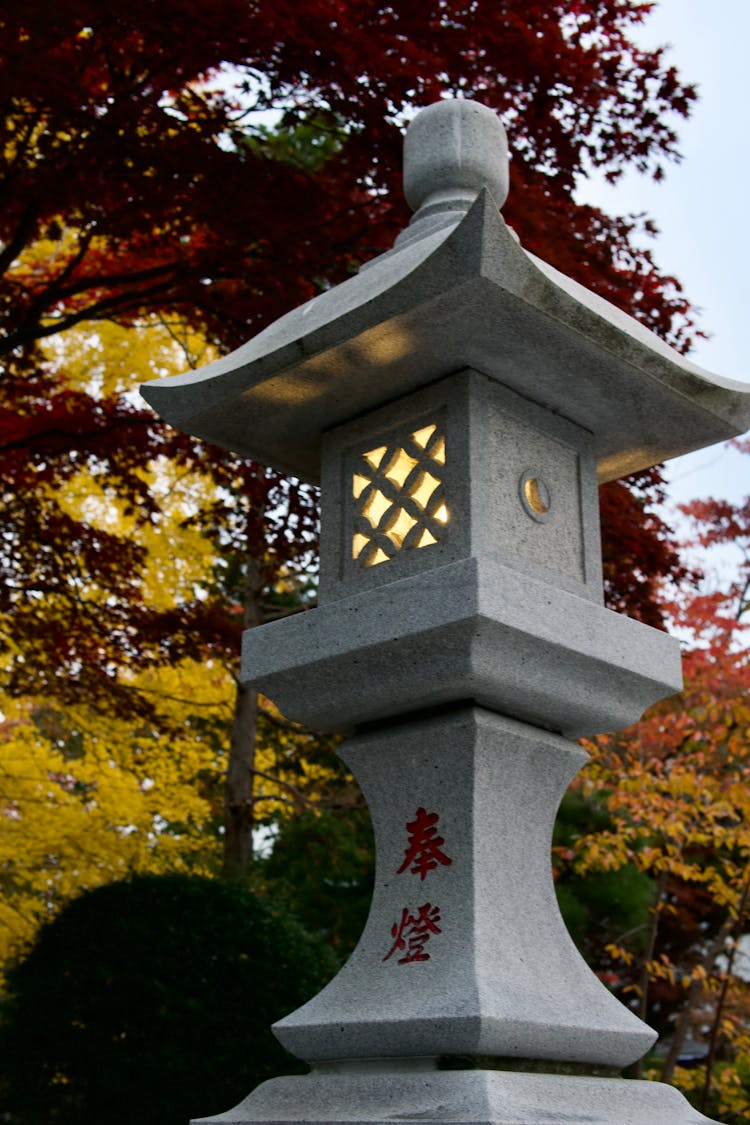 Stone Lantern Shaped Like A Pagoda