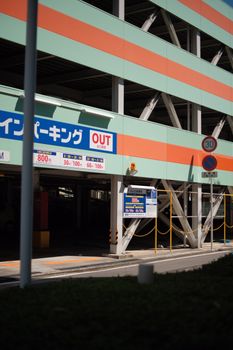Japanese Yen Stumbles Against the Dollar as Inflation Slows
