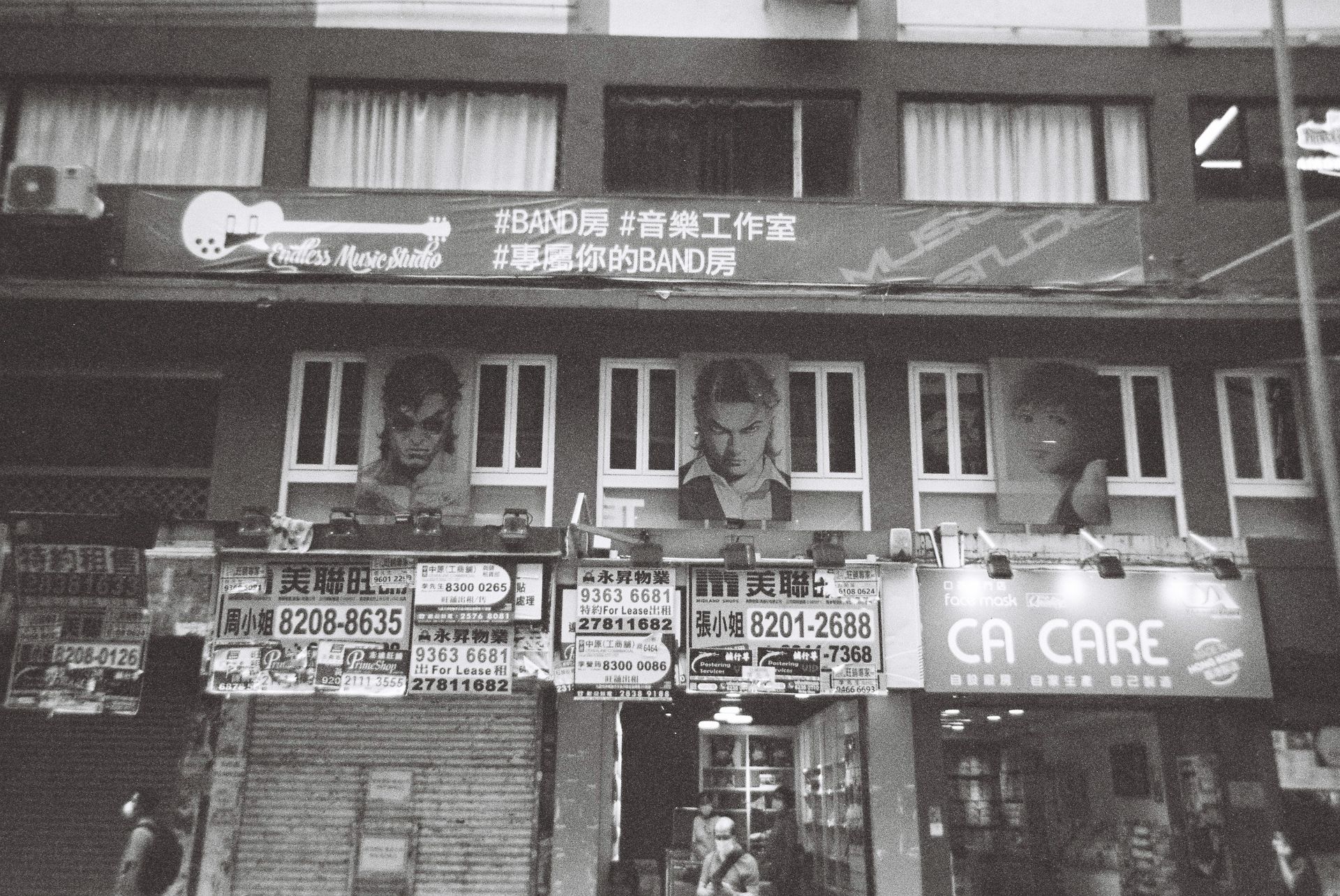 Signs and Banners on a Building