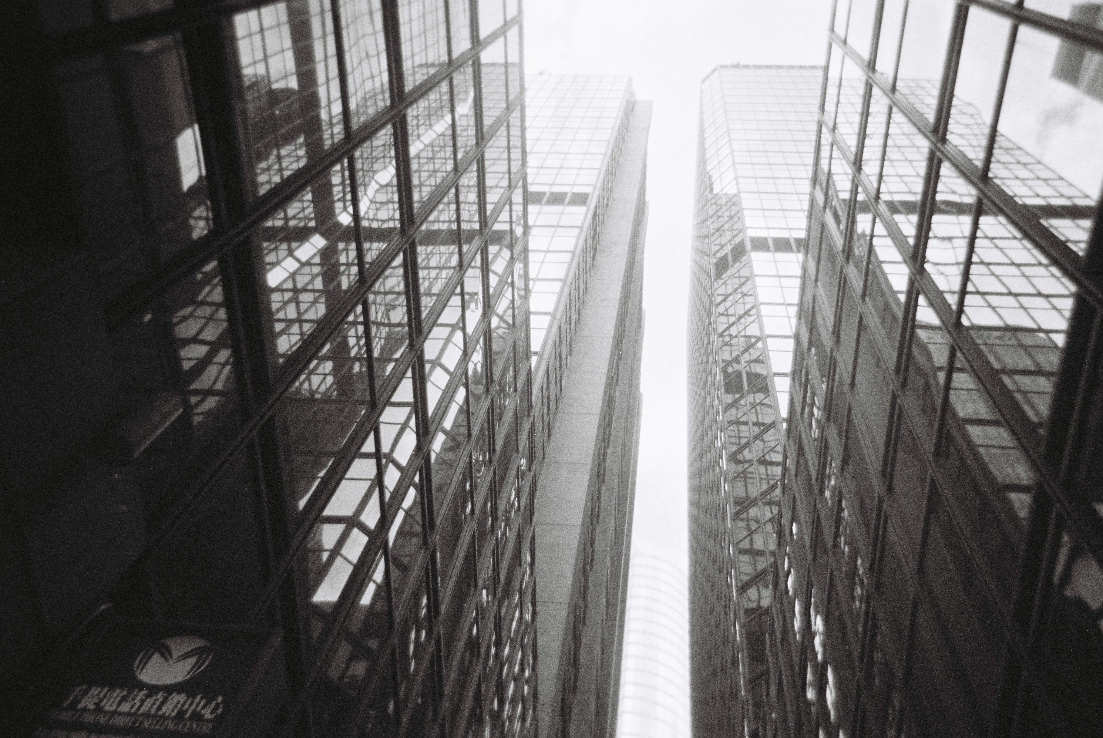 Low Angle Shot of High Rises · Free Stock Photo