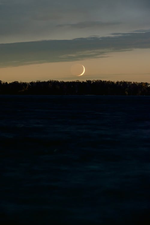 Free The Waxing Crescent Moon Stock Photo