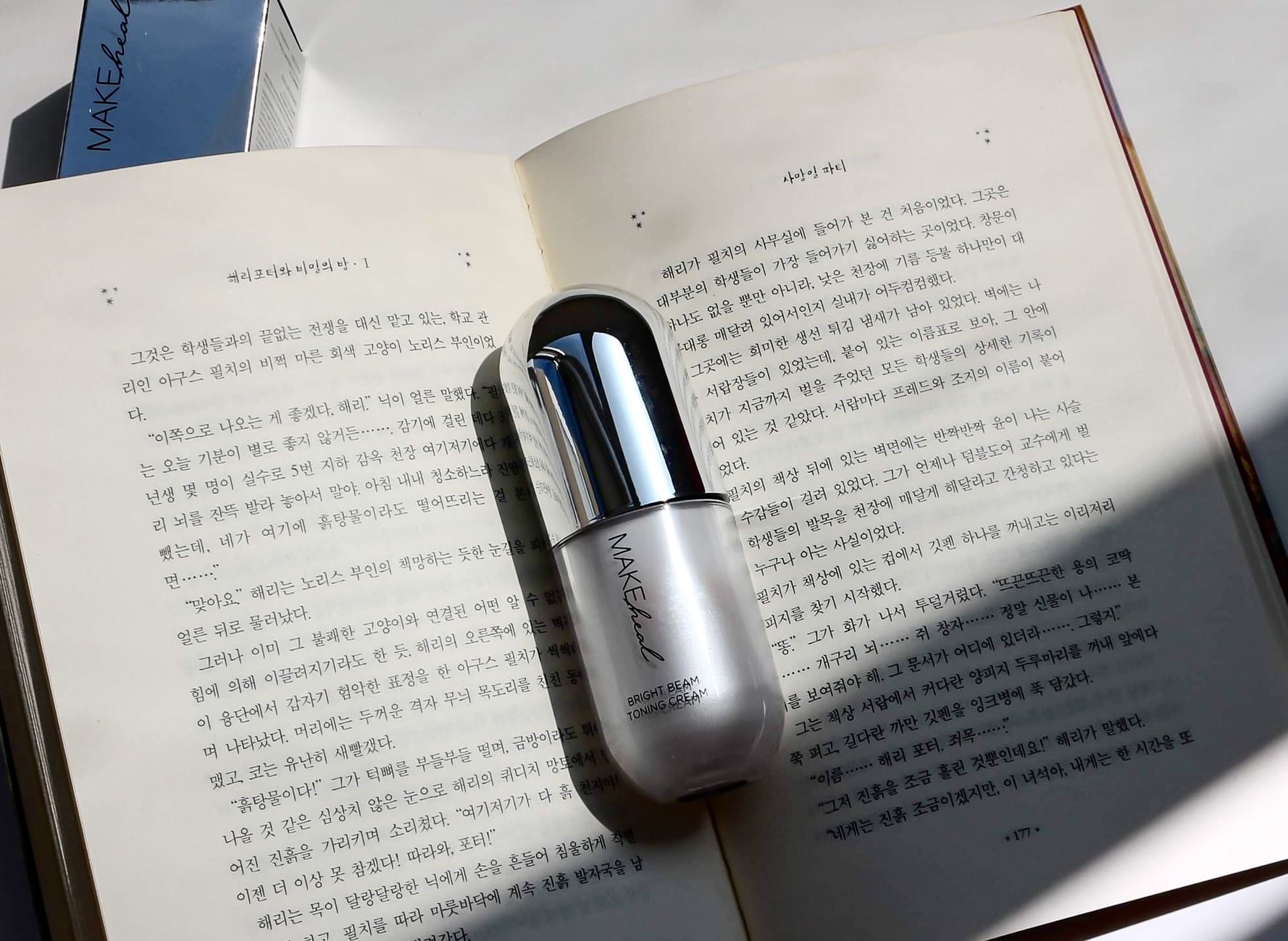 Esență și toner: diferența, beneficii și cum să le folosești în rutina K-beauty