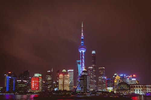 The Shanghai City Skyline at Night