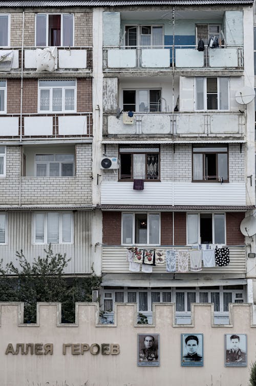 Δωρεάν στοκ φωτογραφιών με αρχιτεκτονική, αστικός, διαμέρισμα