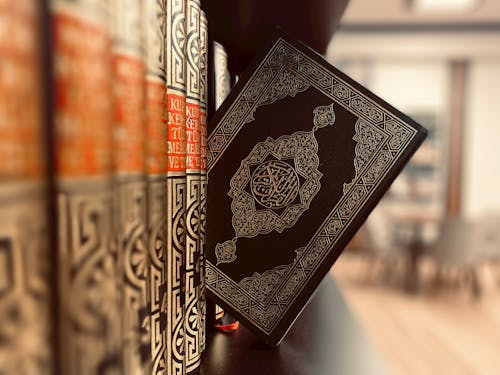 Gratis arkivbilde med bok, islamsk, Koranen