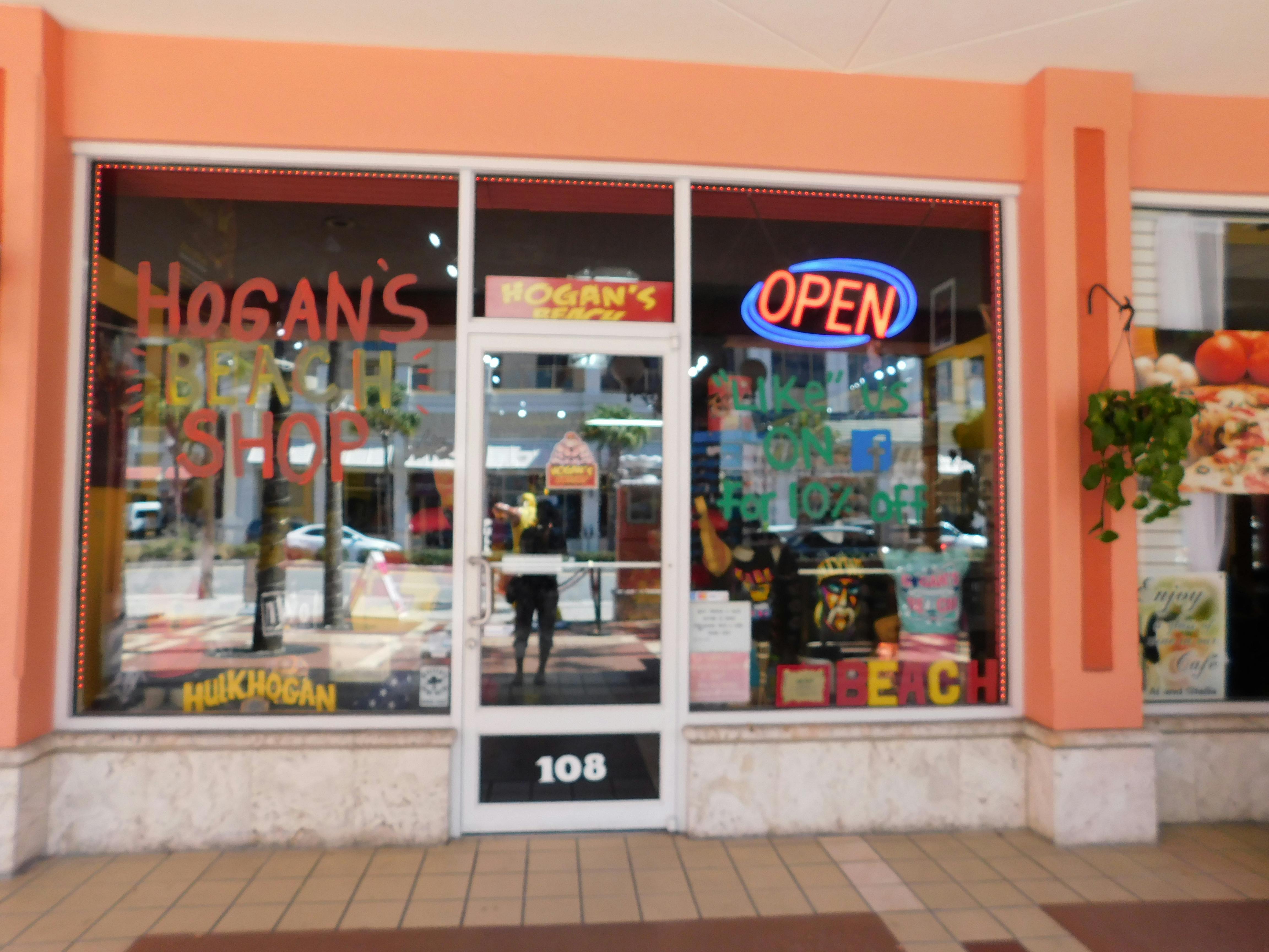 Hogan\'s Beach Shop Store