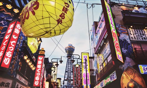 Low-angle Photography Japan Buildings