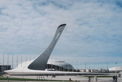 Free Stunning view of modern architecture at Sochi Olympic Park, Russia, under clear skies. Stock Photo
