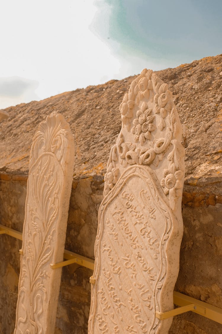 Carved Pattern In Sand Stone