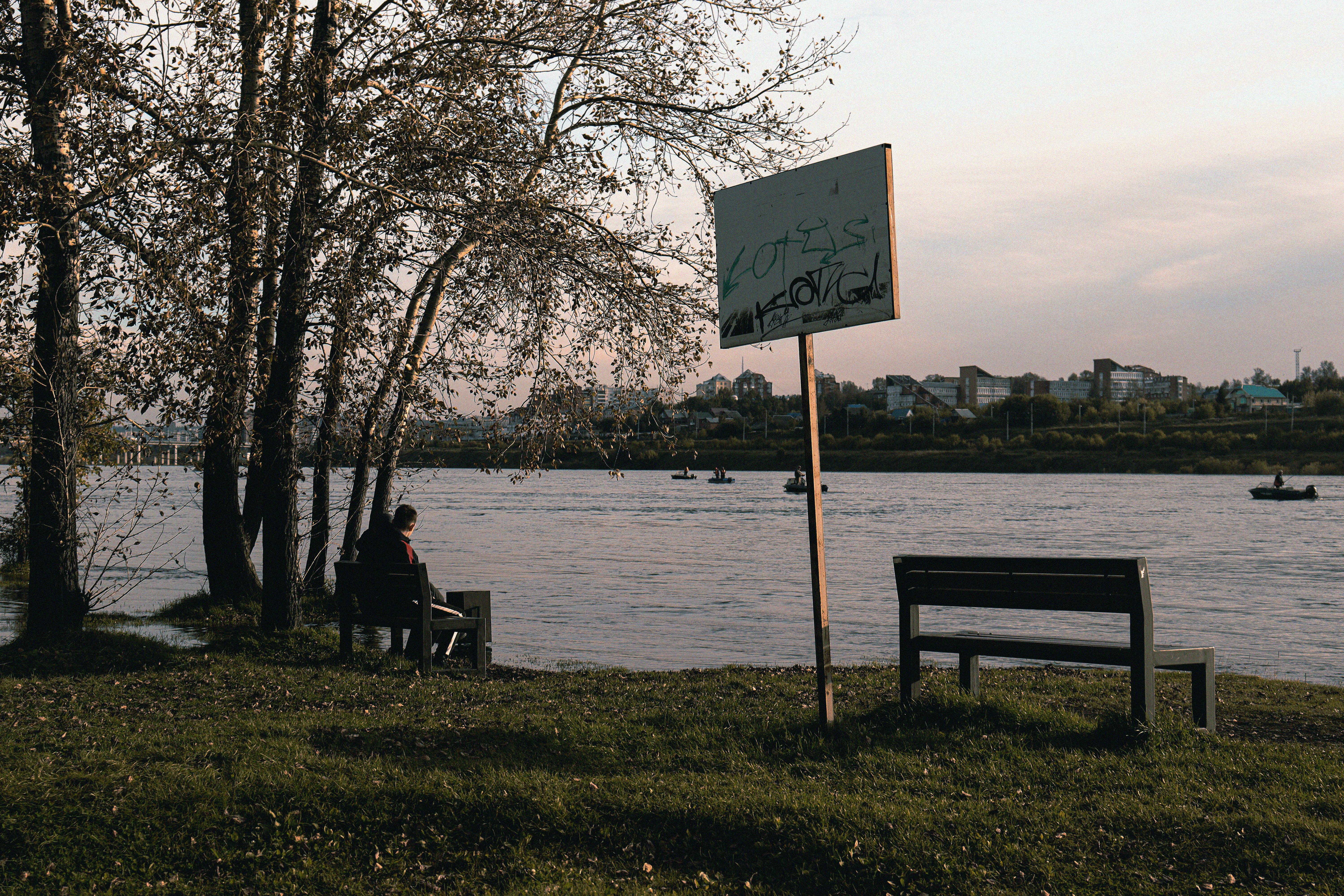Vuelos baratos a Irkutsk