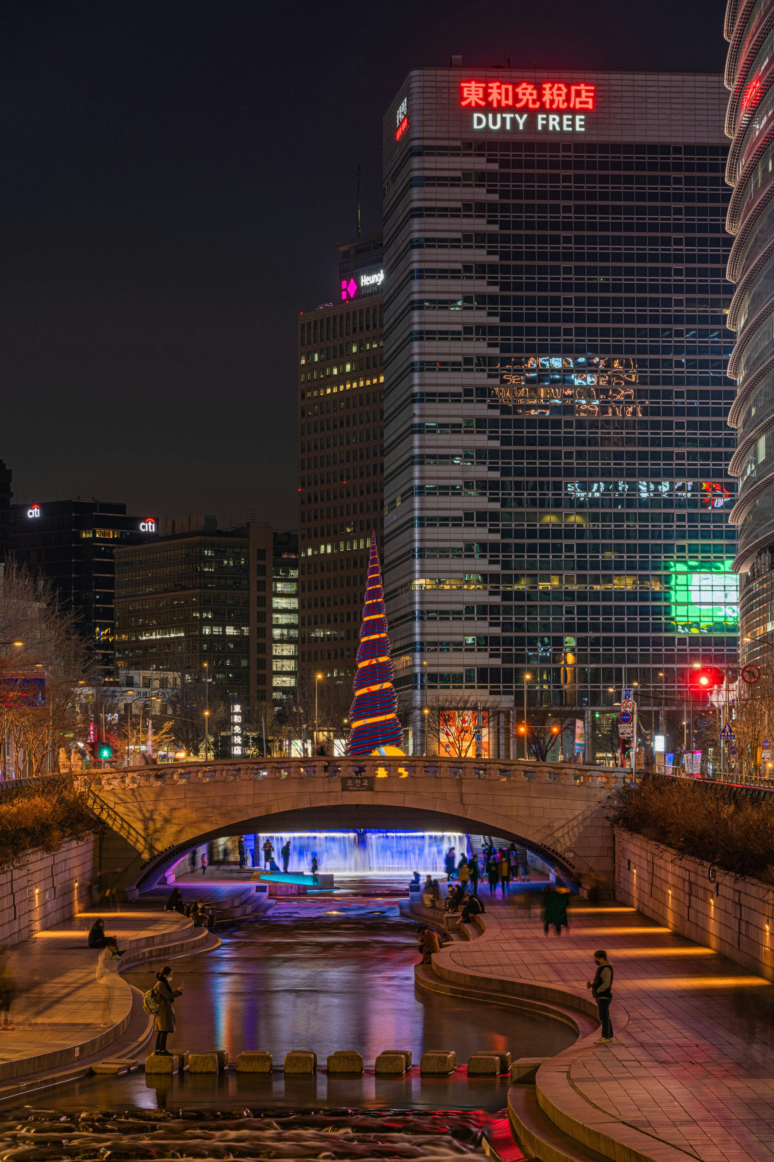 Free Buildings in a City in Seoul Stock Photo