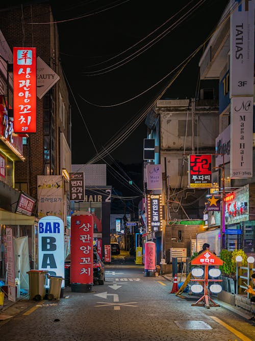 Foto stok gratis jalan-jalan kota, kota, malam