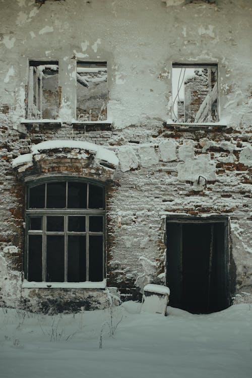 Broken Windows of an Abandoned Building