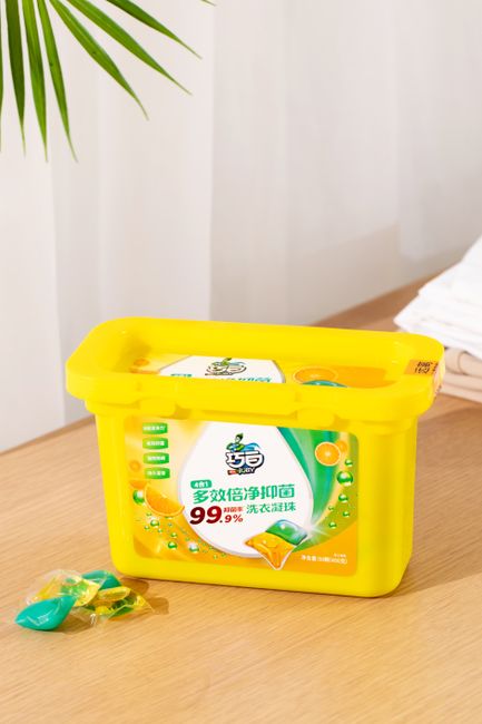 Sabão em Pó (1kg)