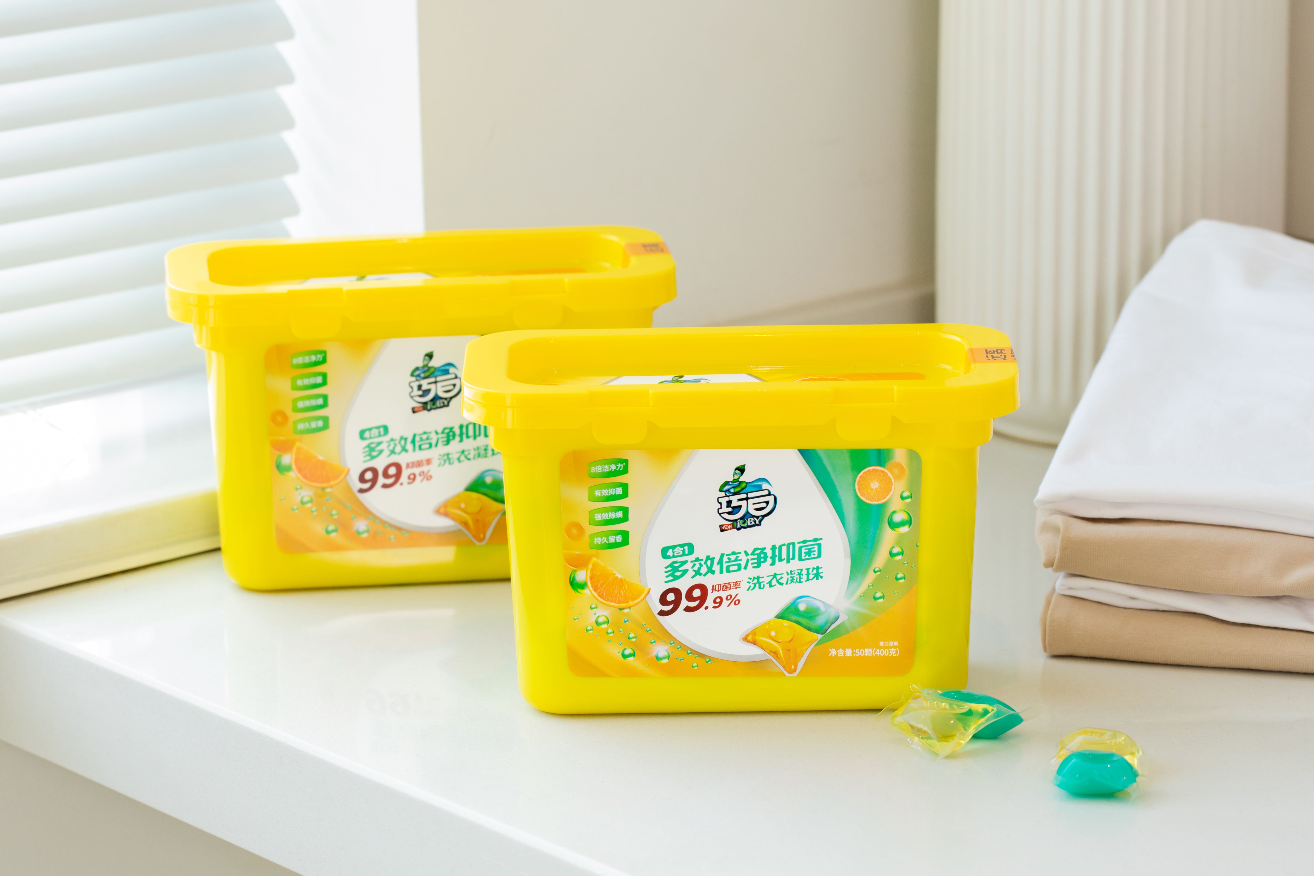 Best Laundry Detergent Pods for a Vancouver Family with a Rainy Commute? My Honest Review After 3 Months
