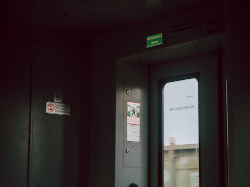 Glass in the Train Door
