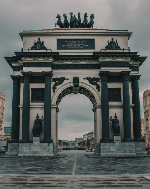 Free A view of the historic Triumphal Arch in Moscow, highlighting its ornate sculptures. Stock Photo