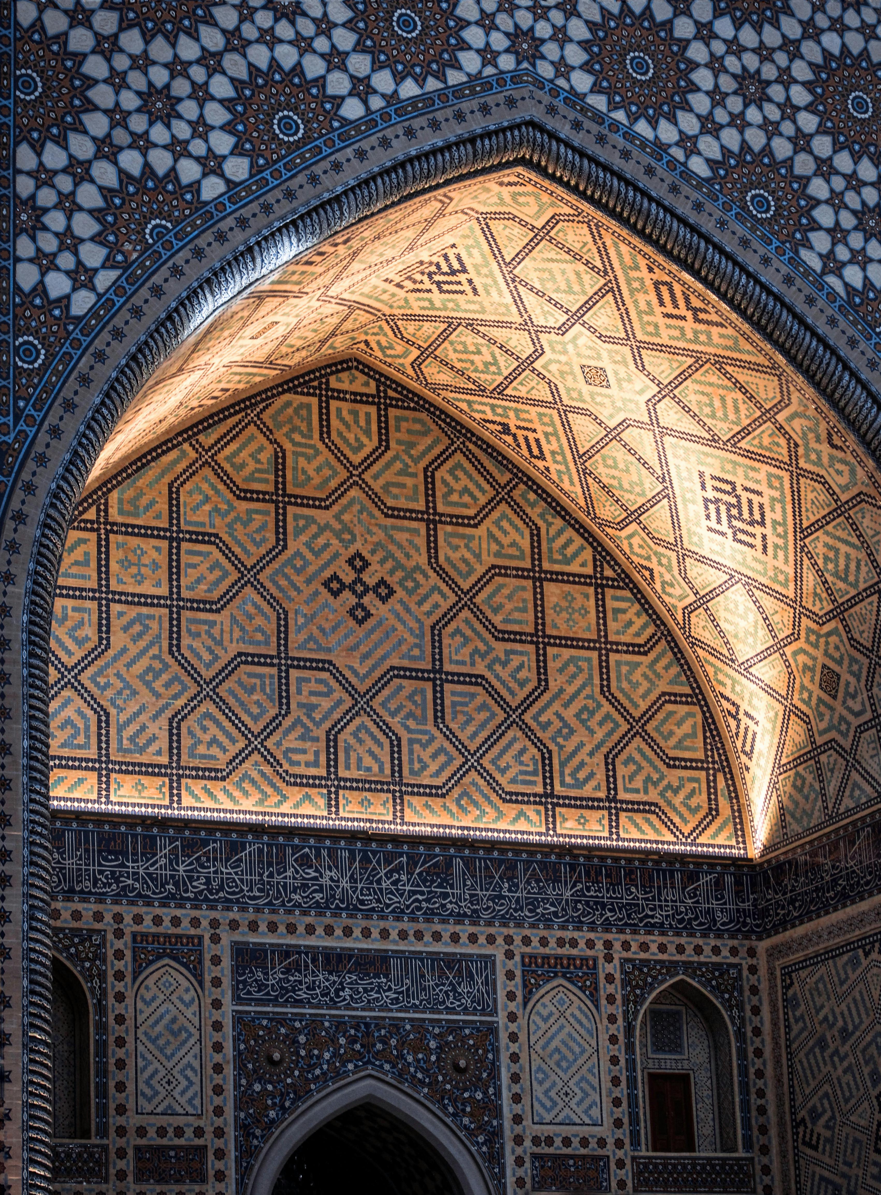 arched entrance of vakil mosque shiraz iran