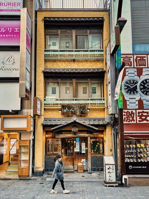 アメ横, シティ, 上野の無料の写真素材