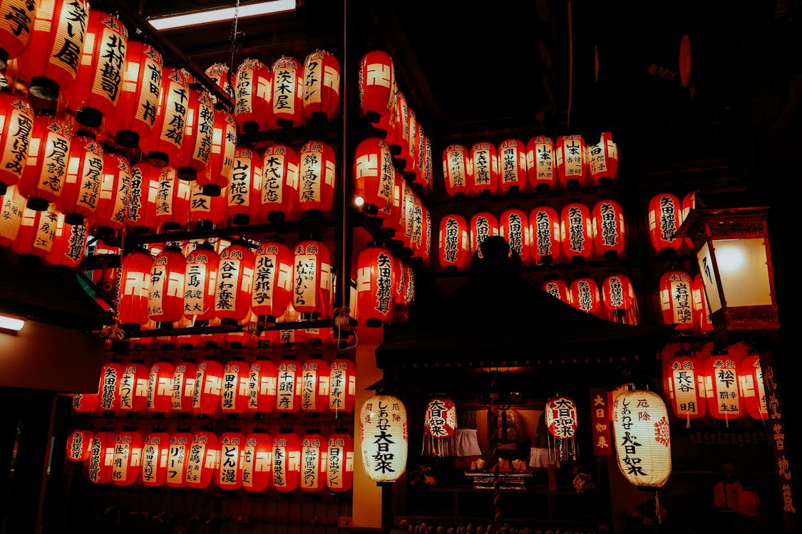 Foto profissional grátis de colorido, cultura japonesa, edifícios