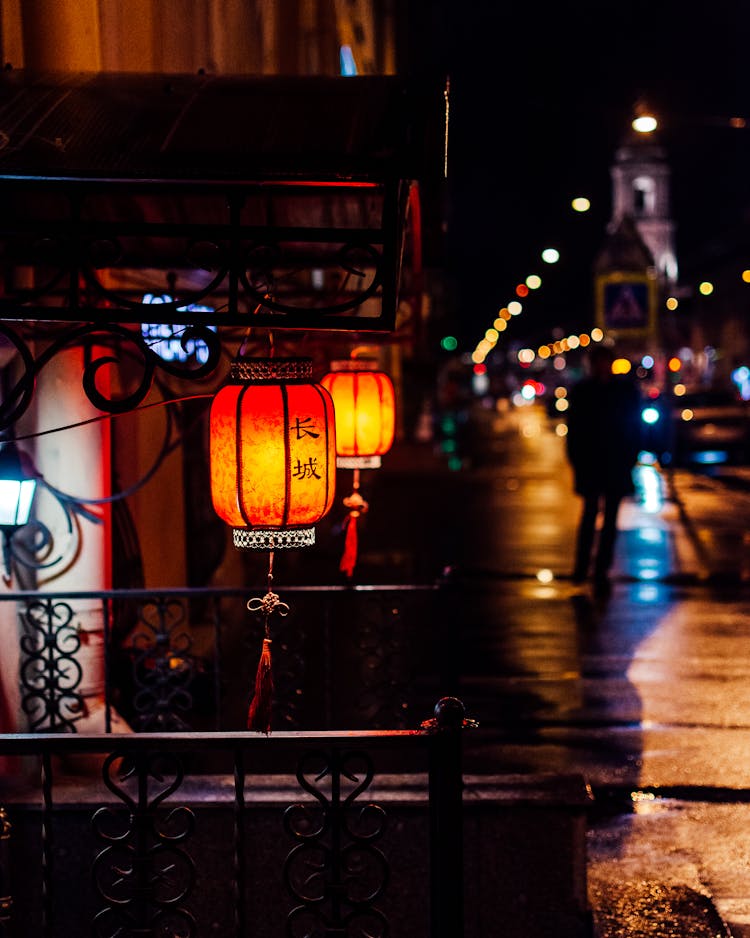 Red Lanterns Hanging On A Canopy