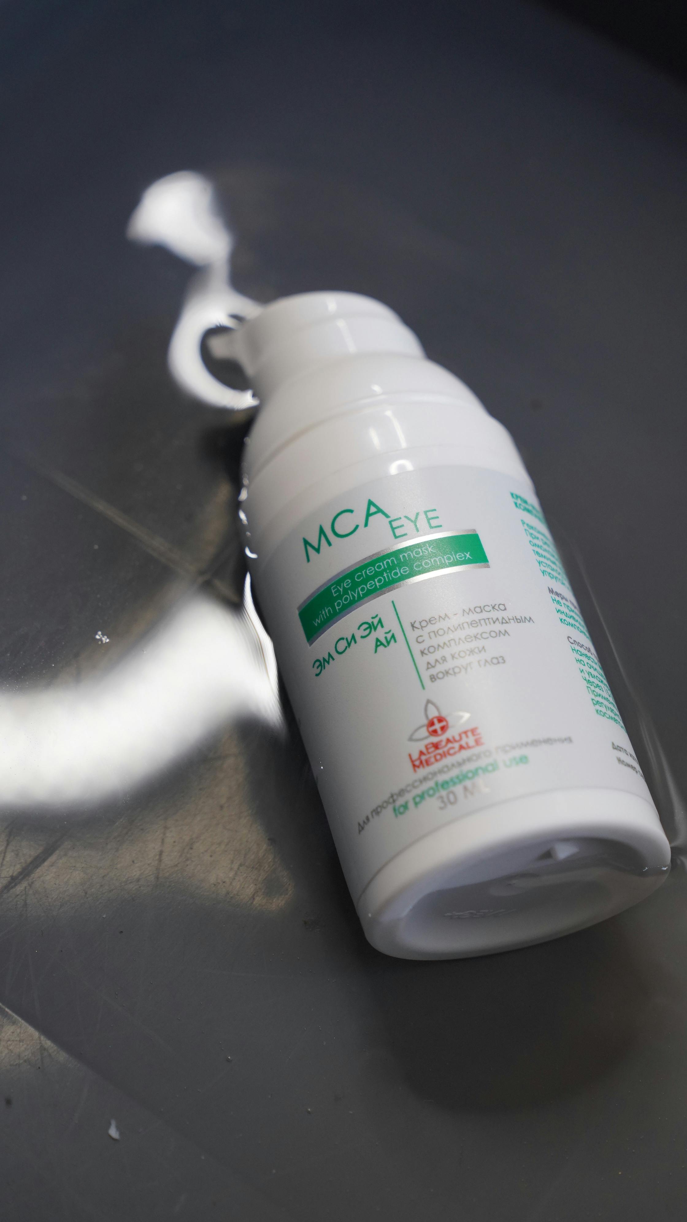 개인사업자가 차량 비용을 정산하는 이미지