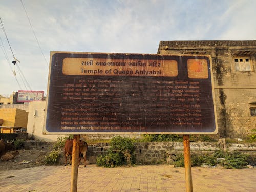 Foto profissional grátis de prabhash patan, rainha ahlyabai, somnath