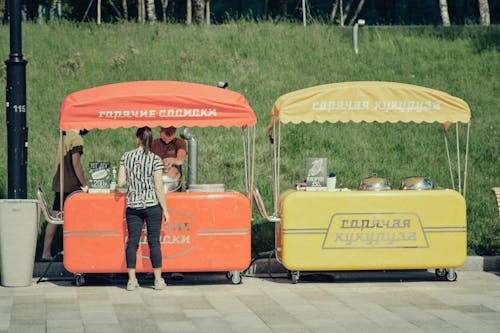 Food Carts on the Street Side