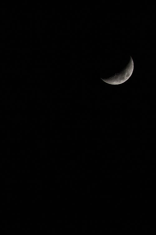Photographie De La Lune