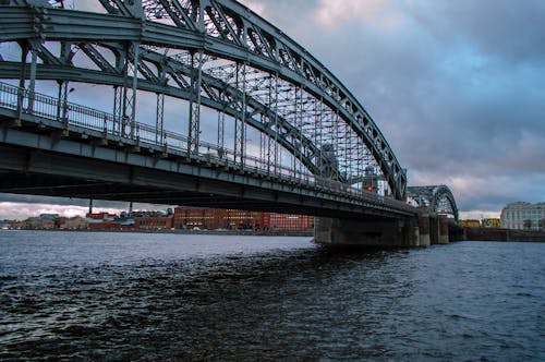 Free A Suspension Bridge over the River Stock Photo