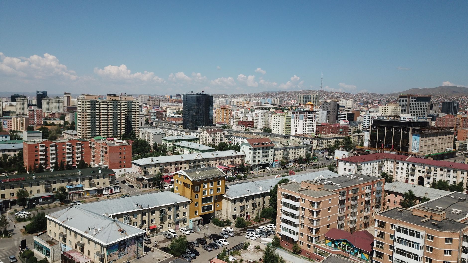 Ulaanbaatar