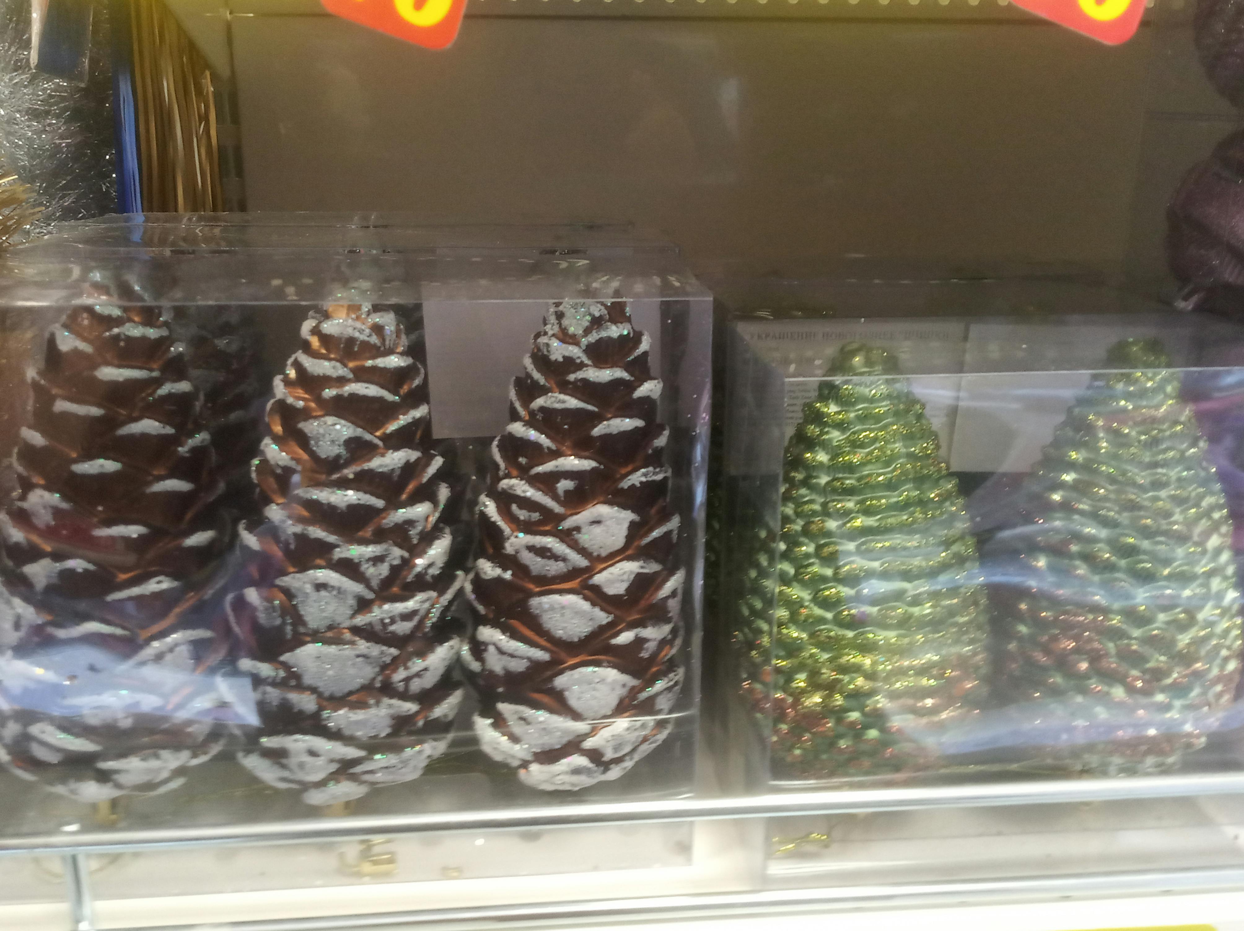 Abstract skyline at dusk with digital financial graphs overlaid, symbolizing the future of finance