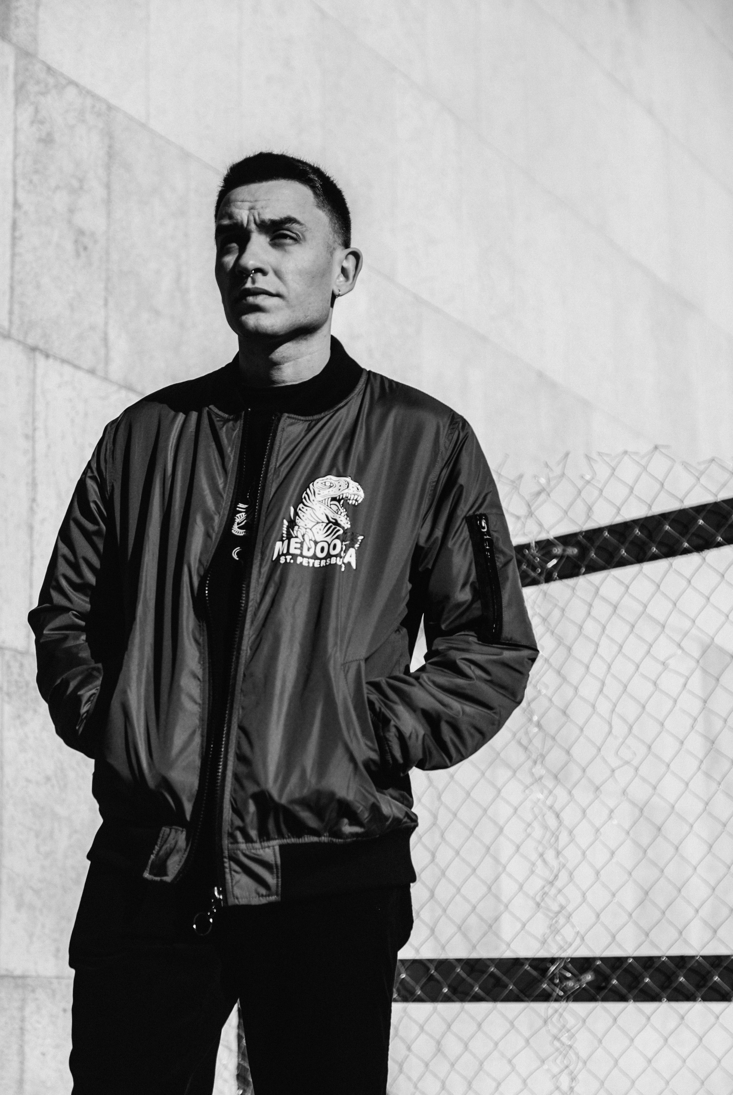 Jaqueta Bomber