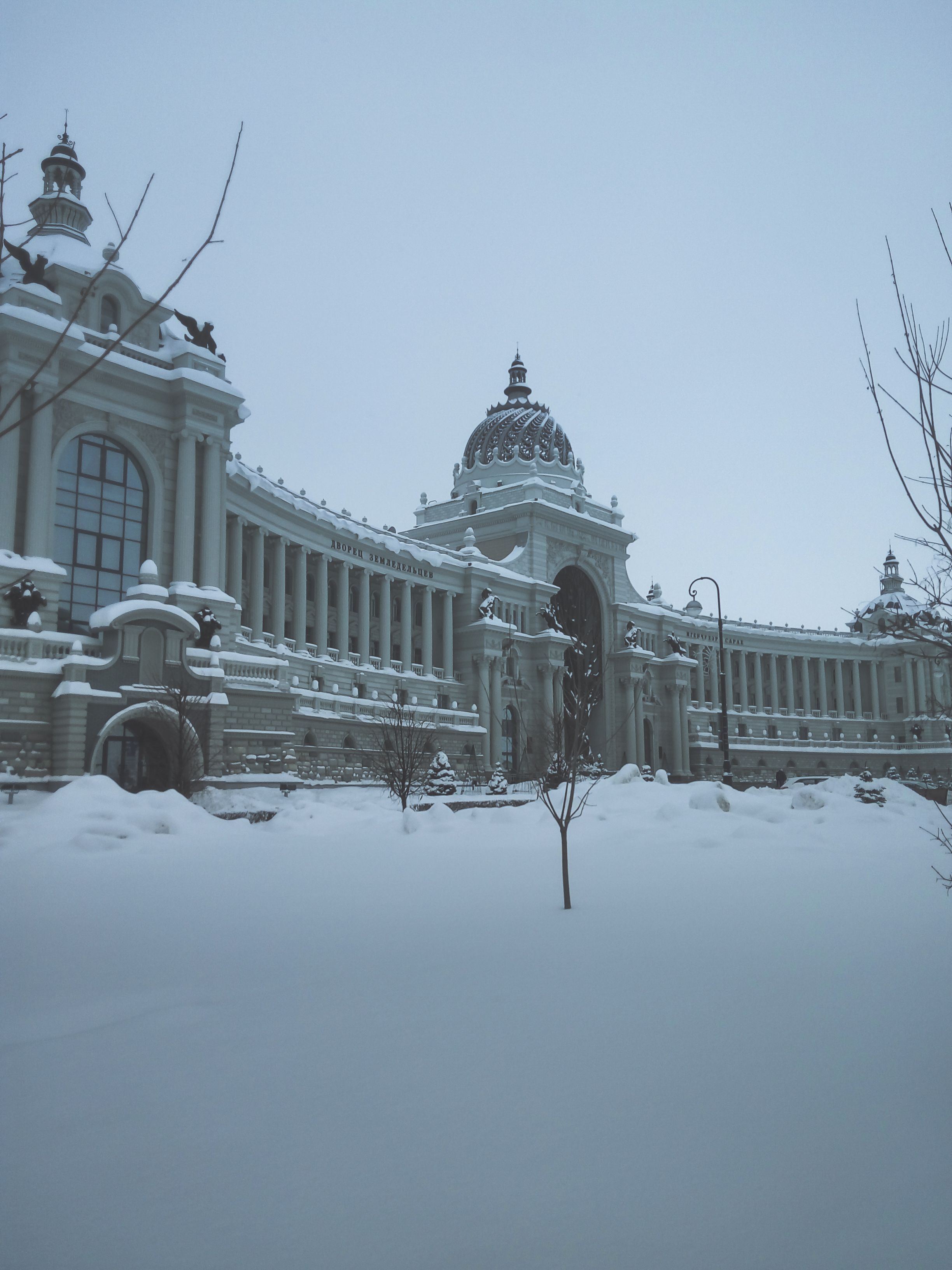 Historic Building in Winter · Free Stock Photo