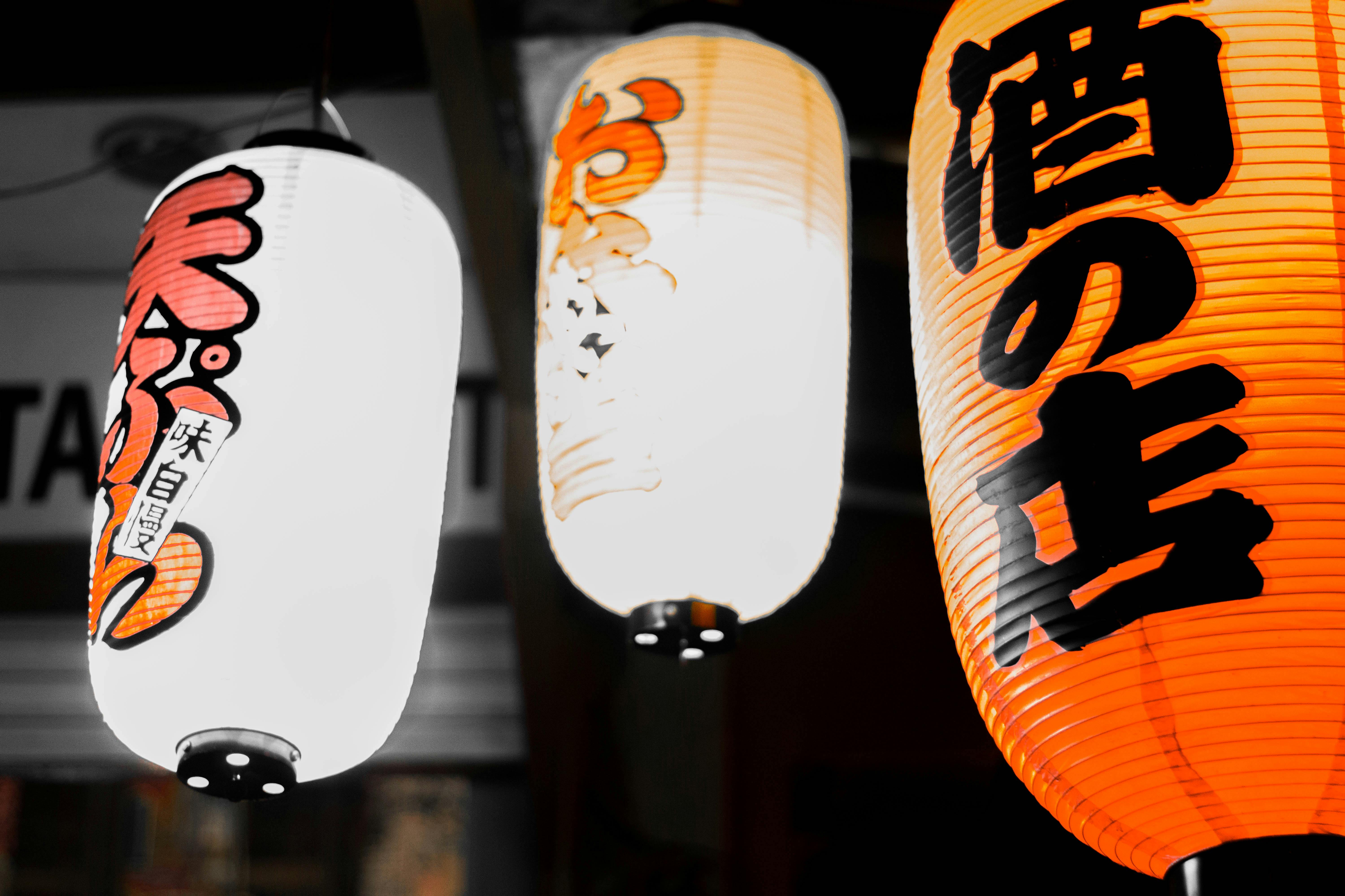 Free stock photo of japan, japanese culture, lamp