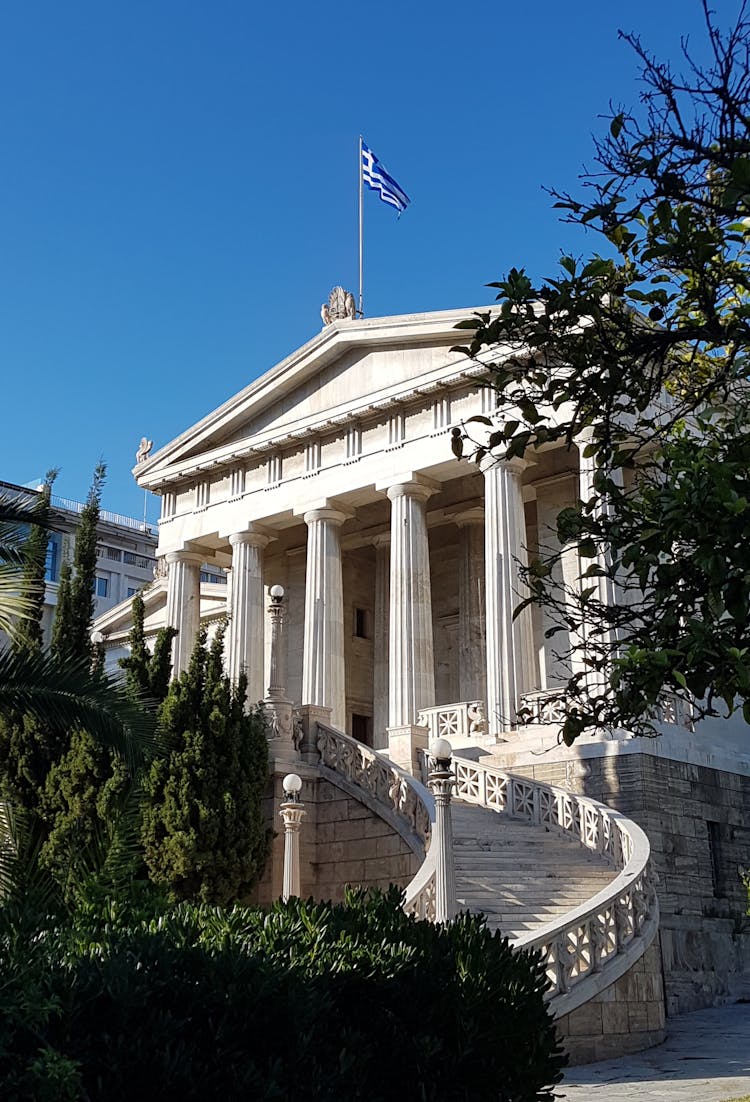 Vallianeio Megaron Under Clear Blue Sky 