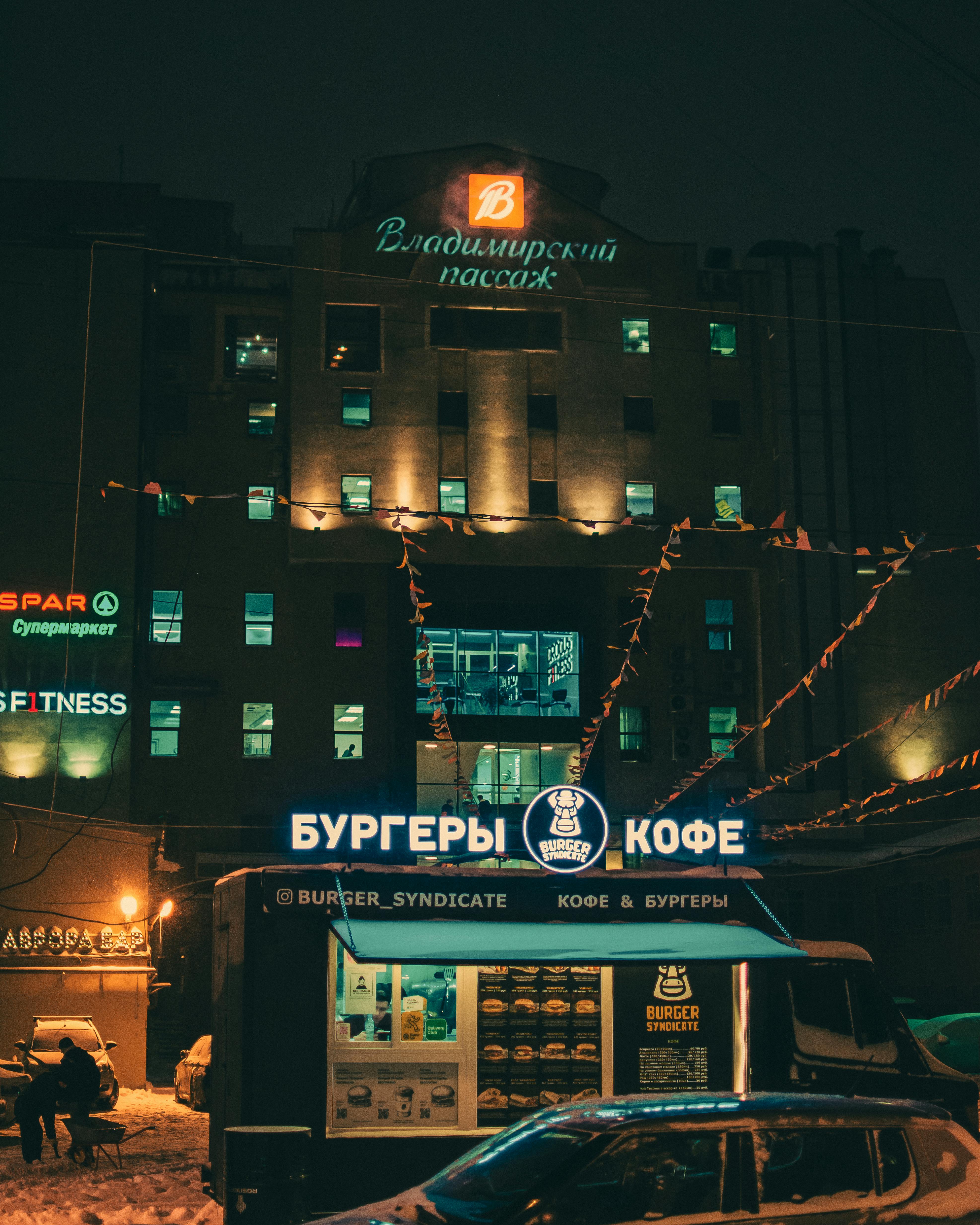 Early Jobs-Data Post Underscores Social Media’s Embargo Risks