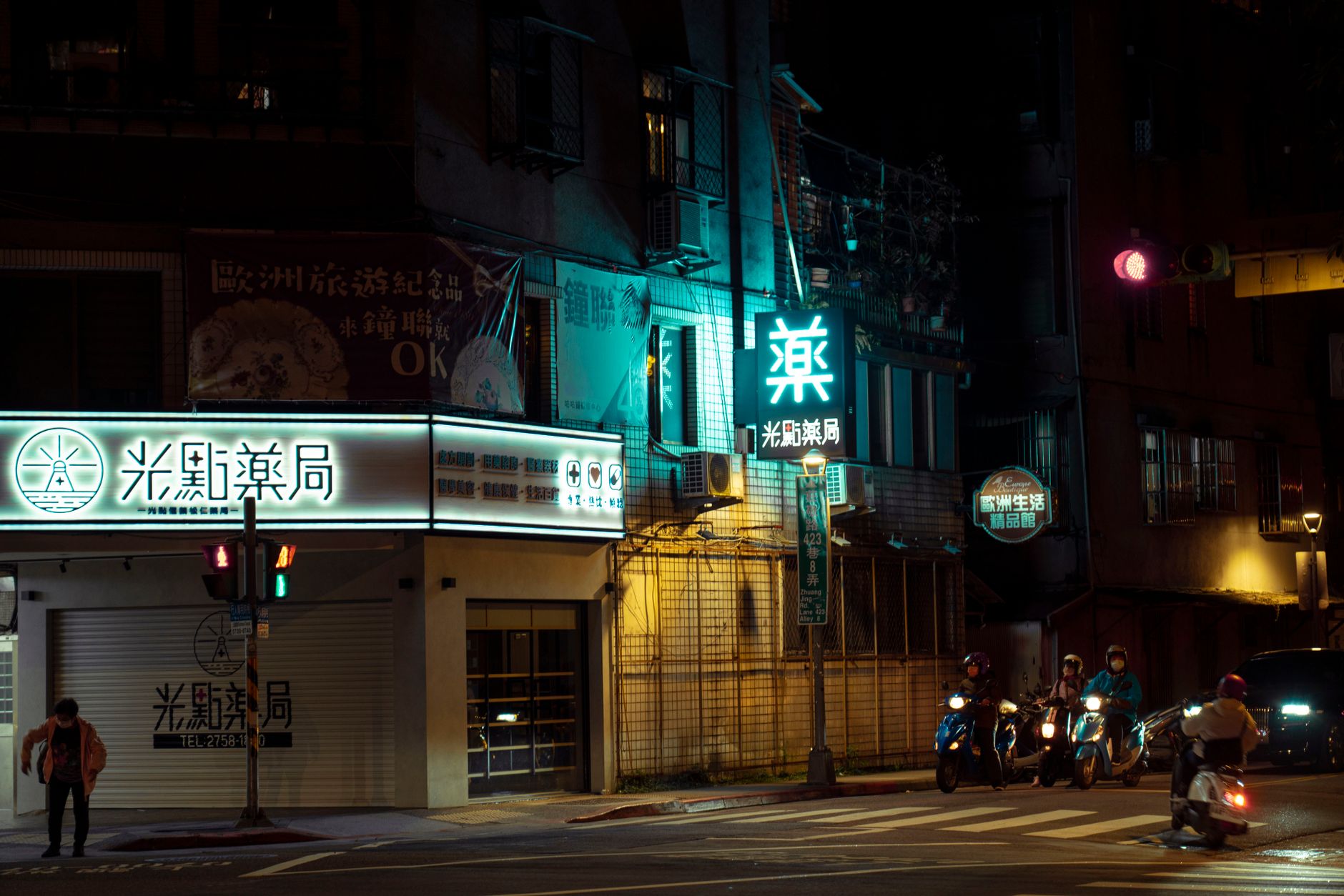 Malerische Nacht & Stadt – Cyberpunk Neon Wallpaper (von Jimmy Liao, 7952×5304, #10416616)