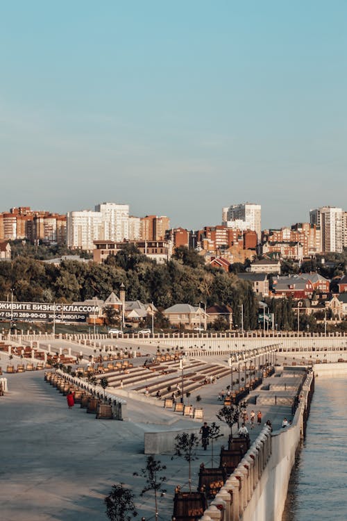 View of City and a River 