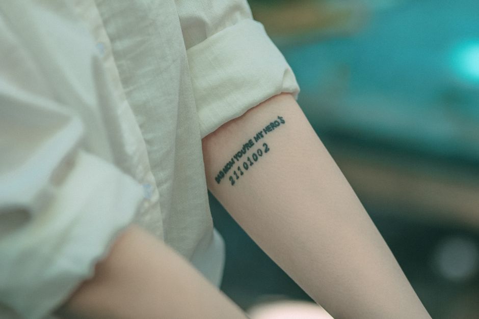 StudioCanal Debuts Danny Boyle's Ink Trailer