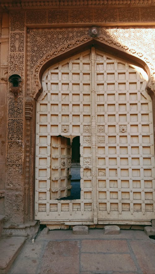 A Small Door in a Gate