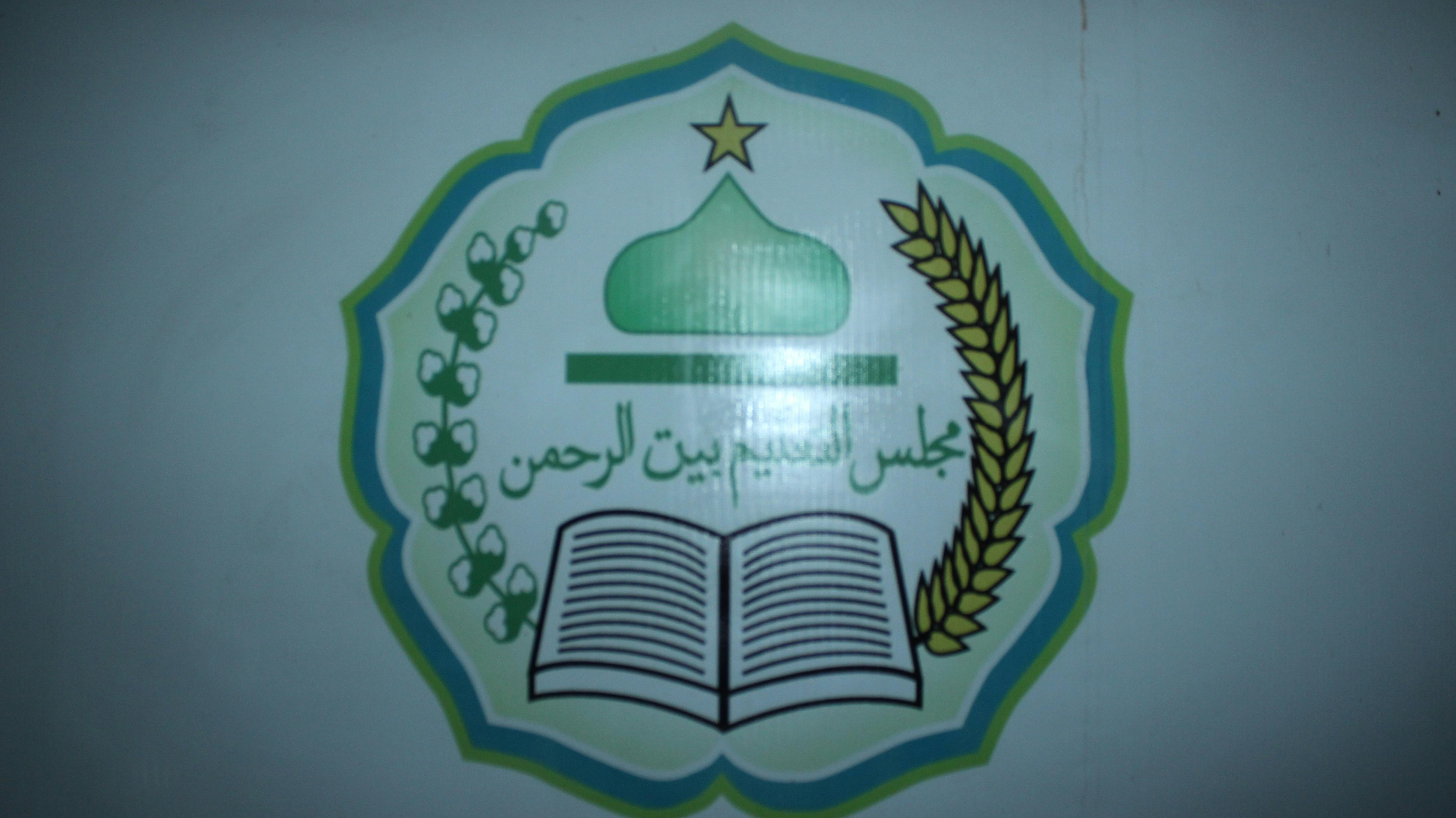 Free stock photo of islam, islamic, Majlis